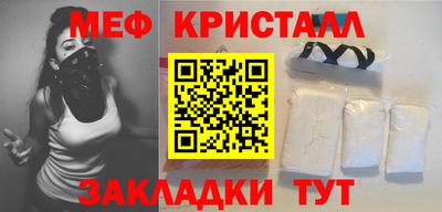 тгк Бузулук