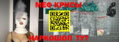 тгк Бузулук