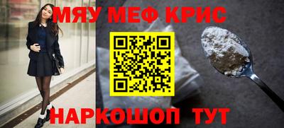 мдпв Будённовск