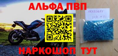тгк Бузулук