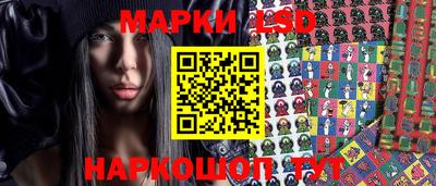 ГАЛЛЮЦИНОГЕННЫЕ ГРИБЫ Бугуруслан