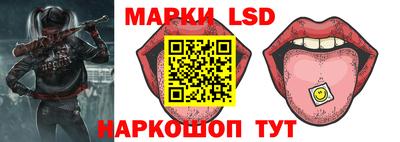ГАЛЛЮЦИНОГЕННЫЕ ГРИБЫ Бугуруслан