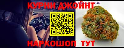 ГАЛЛЮЦИНОГЕННЫЕ ГРИБЫ Бугуруслан