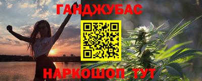 тгк Бузулук