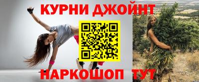 ГАЛЛЮЦИНОГЕННЫЕ ГРИБЫ Бугуруслан