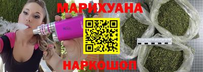 тгк Бузулук