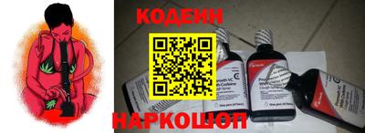 тгк Бузулук