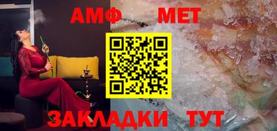 ГАЛЛЮЦИНОГЕННЫЕ ГРИБЫ Бугуруслан