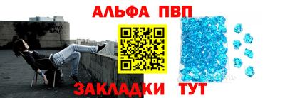 тгк Бузулук