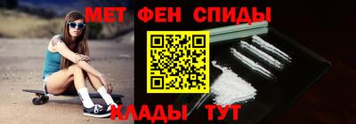 тгк Бузулук