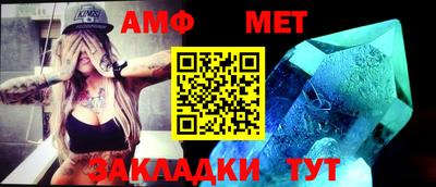 ГАЛЛЮЦИНОГЕННЫЕ ГРИБЫ Бугуруслан