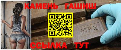 ГАЛЛЮЦИНОГЕННЫЕ ГРИБЫ Бугуруслан