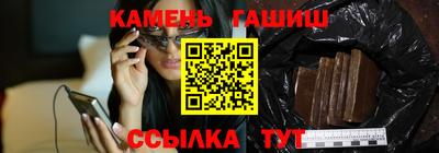 тгк Бузулук
