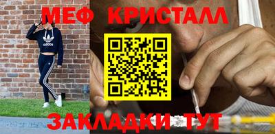ГАЛЛЮЦИНОГЕННЫЕ ГРИБЫ Бугуруслан
