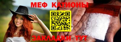 тгк Бузулук