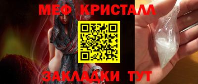 тгк Бузулук