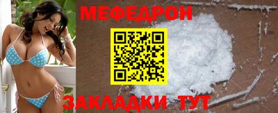 ГАЛЛЮЦИНОГЕННЫЕ ГРИБЫ Бугуруслан
